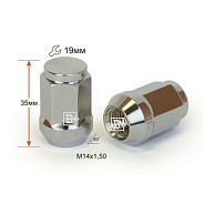 Гайка M14x1.5 L34 H19 Cr конус Вектор 801448 Cr
